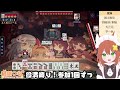 【参加型雀魂】役満縛り。出るまで出せ♡いっぱい出せ♡【三麻】