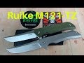 Ruike M121TZ vs Ruike P121 Hussar   Includes Disassembly