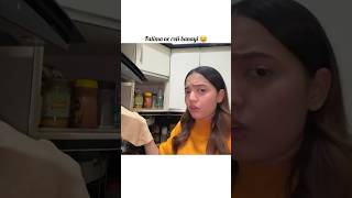 Fatima ne roti banayi 😂❤️|#sistrology #fatimafaisal #trending #viral #foryou