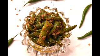 Instant Green chilli pickle[Pachai milagai oorugai]-1 Month storable,10 min, Kongunadu village style