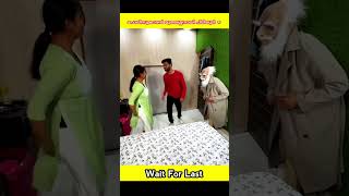 கணவனைப் பிடிக்க பார்த்த மனைவி சிக்கி 🔞😱#mrzthoppi #m4tech #shortvideo