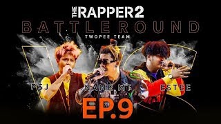 ESTEE vs P$J vs NAME MT | BATTLE ROUND | THE RAPPER 2