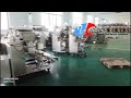 Shanghai Yucheng Machinery Co., Ltd Factory 上海玉程机械有限公司