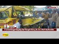 சுற்றுலா வாகனம் மீது பள்ளி வாகனம் மோதி விபத்து kanyakumari tourists van accident