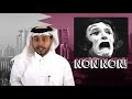 qtip how to pronounce the names of areas in qatar pt 2