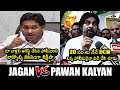 YS Jagan Vs Deputy CM Pawan Kalyan🔥Combat Of Words | CM Chandrababu | AP Politics | News Buzz