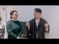 睡眠区要如何装修？专业设计师给你答案！《设计理想家》ideal home design ep5丨mangotv