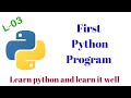 How to run Python script || Hello world program in Python