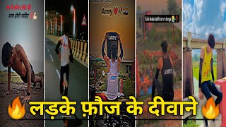 Mehanat Kar Raha Hu Agar Safal Ho Gaya||Indian Army Running Motivation New Video||