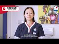 pets central traditional chinese veterinary medicine 寵物中醫