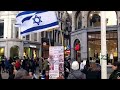 Pro Israel Amsterdam 24-11-2024