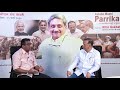 raksha mantri parrikar enduring legacy prabodhan manch input nitin gokhale utpal parrikar