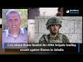 israeli colonel killed in gaza in first revenge strike by hamas for sinwar’s death israelhamaswar