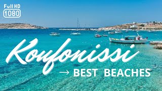 Best Koufonissi beaches.  Koufonissi Cycladic greek Island. video 4K Full HD, ralexig images