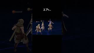 【FFBE幻影戦争】リバースではあんな事になるのか？ #ffbe #幻影戦争 #ff7   #shorts