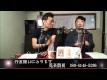 森田展義アワー　安尾信乃助　吉本新喜劇