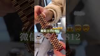 最后才发现，冰岛某手表产业，揭秘高仿Cartier复刻手表等等大牌腕表都不稀奇 #芭提雅