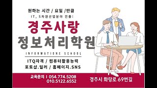 불대수의 개념 및 정리