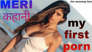 Mia Khalifa Frst Porn Video Com - Mxtube.net :: Mia khalifa first porn video solo Mp4 3GP Video & Mp3  Download unlimited Videos Download