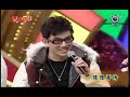 猪哥会社_20120121_小年夜持別節目_1