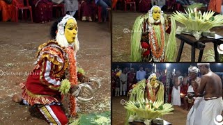 ಪಂಜುರ್ಲಿ ನೇಮ ಕಜೆ || Kaje Panjurli Harakeya Nema || Tulunadu Daivaradane Panjurli Kola