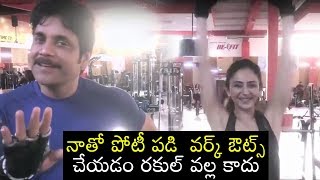 Akkineni Nagarjuna Doing Workouts With Rakul Preet For Manmadhudu2 Movie