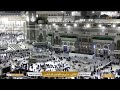 Makkah Live HD | مكة المكرمة بث مباشر | قناة القرآن الكريم | La Makkah en Direct