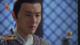 ศึกนางพญากู้บัลลังก์ ตอนที่ 40 Women of The Tang Dynasty EP 40