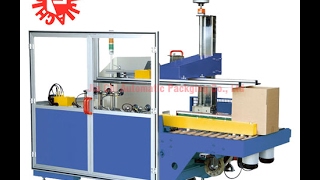 立式自動開箱機 | 紙箱 開箱機 | 紙箱自動開箱機 | 開箱機 | 簡單操作開箱機 | 立式開箱機