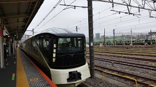 [ジョイント音]JR東日本 クルーズトレイン TRAIN SUITE四季島 E001系 ジョイント音を鳴らしながら尾久駅2番線を通過するシーン