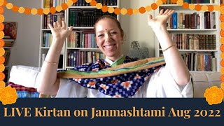 Kirtan for Janmashtami