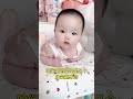 宝宝翻身啦 分享育儿知识 每天分享育儿知识 baby cute