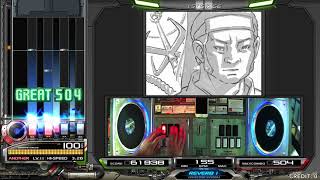 [AC] Beatmania IIDX 25 CANNON BALLERS - 冬椿 ft.Kanae Asaba† SPL 正規 CBRK 4 [EX HARD]