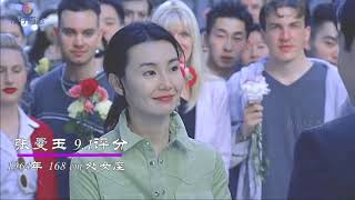 香港公认十大美人，看到20岁的利智，才知啥叫50年难得一见的美人