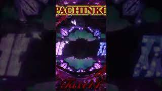 2024.12.27❺縦型！PACHINKO 北斗無双【 game】パチンコ