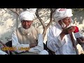 mewat partition 1947 میواتی ہجرت کی دکھی کہانی hidden stories mewati lehar