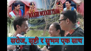 JHUMA JHUMA गीत हिट हुँदा सुभमले साटे खुसी || BOOGIE WOOGIE TEAM ||