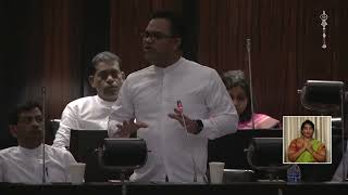 Dinindu Saman | Parliament speech | 2025.01.22