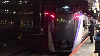 E353系S120編成　特急かいじ47号　甲府・竜王行　八王子駅発着