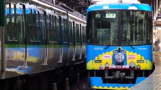 京阪　回送　１０００６Ｆ　きかんしゃトーマス号２０１３　発車　（枚方市、２０１３，３，８）