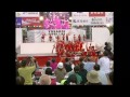 ２００３よさこい祭り　後夜祭・全国大会　「サニーグループ」