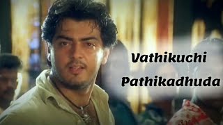 Vathikuchi Pathikadhuda | Guitar BGM | Dheena | Ajith | Yuvan