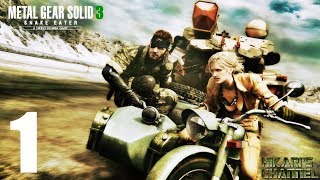 【観る+魅せる神ゲー】METAL GEAR SOLID 3 #1 (英語版 English ver.)