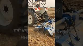 ਰਵਾਇਤੀ ਸੰਦਾਂ ਨਾਲ ਕਣਕ ਦੇ ਨਾੜ ਦਾ ਹੱਲ easy way to manage wheat straw