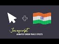 Cursor Trail Effect using JavaScript