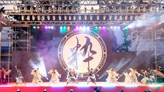 [4K] Glanz　【審査員特別賞演舞】富山のよさこい祭り 2022 日曜日　夜の部