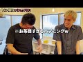 【こめお飯〜スイーツ編〜】バン仲村と究極のいちごパフェを作ってみたら美味すぎた。