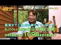 左手指の爪は切りましょう ／ 【毎日更新】 bjのウクレレ講座 no.1698