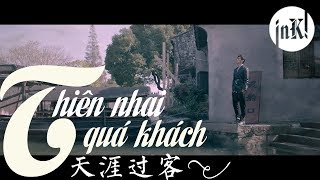 [Engsub|Vietsub] 天涯过客 | Passer-by | Thiên nhai quá khách - Jay Chou - woaee.com