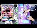 【天線 skyline】無極汰那vmax 中文版賽制｜寶可夢 pokemon tcg｜eternatus